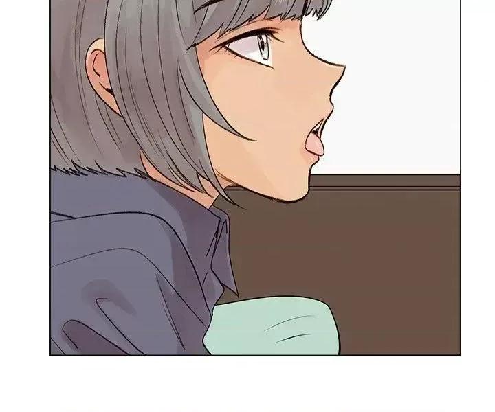 合理怀疑 合理怀疑-第4话 第26页