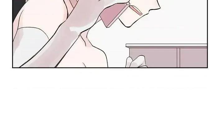 合理怀疑 合理怀疑-第5话 第16页