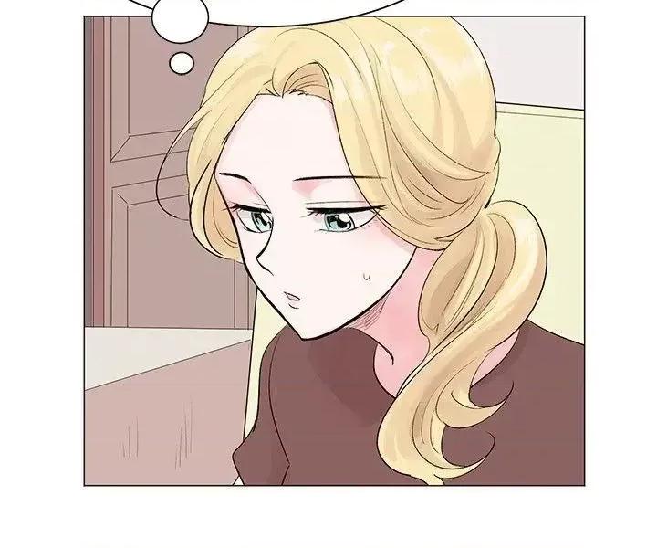 合理怀疑 合理怀疑-第6话 第19页