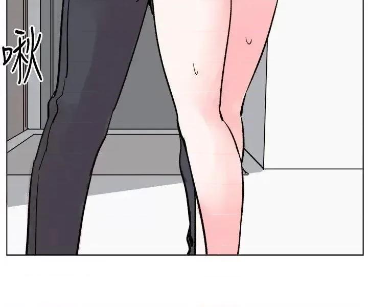 合理怀疑 合理怀疑-第15话 第22页