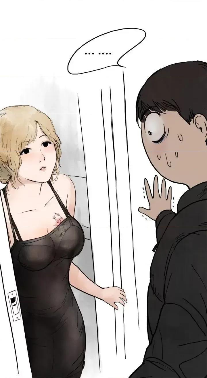 秘密Story第二季 秘密Story第二季 第10页