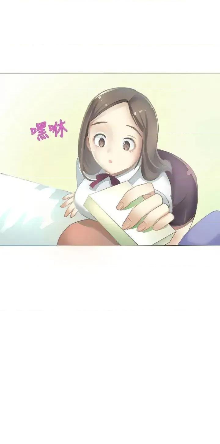 秘密Story第二季 秘密Story第二季-与老师的再次相遇(中) 第2页