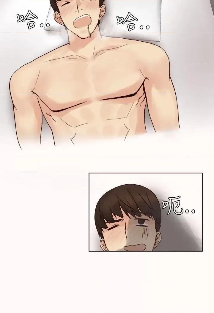 秘密Story第二季 秘密Story第二季-人气男的苦衷(下) 第20页