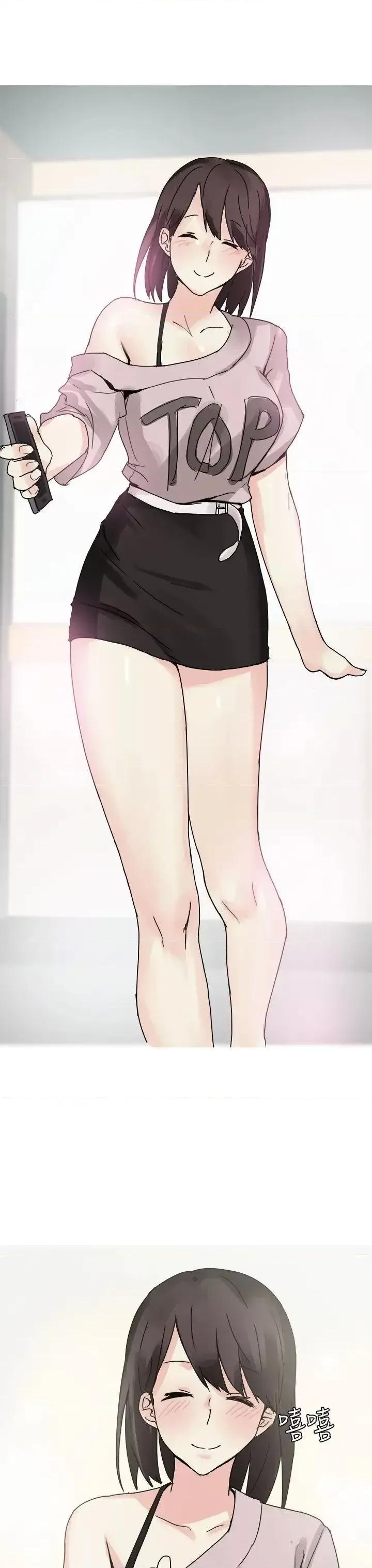 秘密Story第二季 秘密Story第二季-打工女和男友(上) 第3页