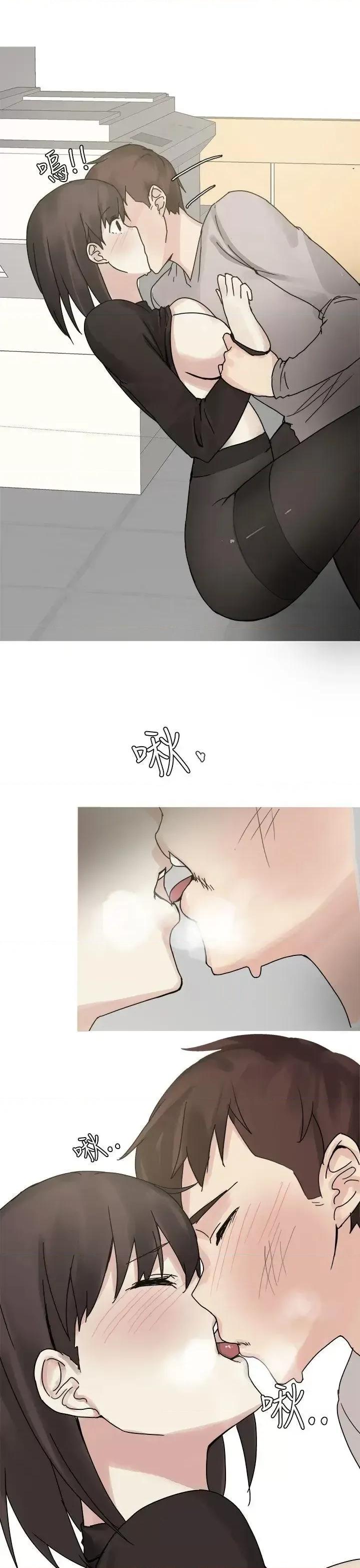 秘密Story第二季 秘密Story第二季-打工女和男友(下) 第25页