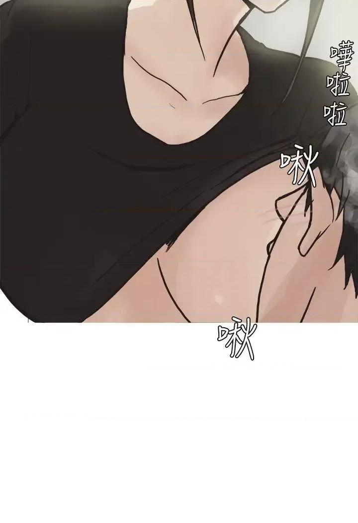 秘密Story第二季 秘密Story第二季-和已婚美容院长的故事(下) 第16页