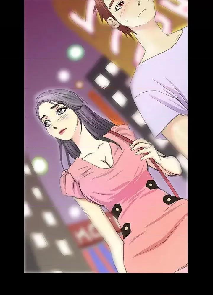 秘密Story第二季 秘密Story第二季-电车痴汉?(中) 第12页
