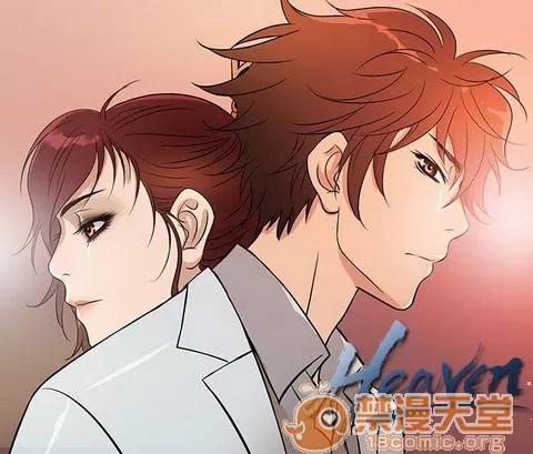 Heaven Heaven|完结 第1页