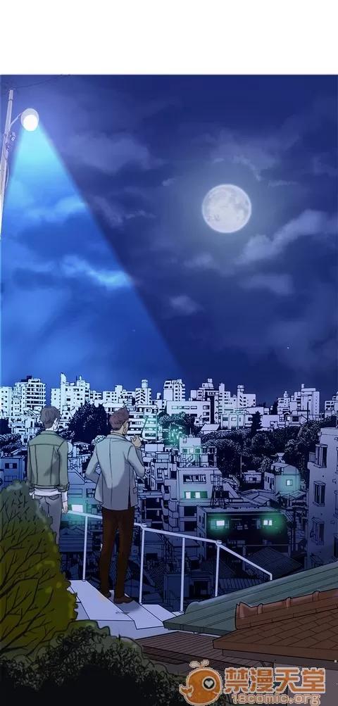 Heaven Heaven|完结 第80页