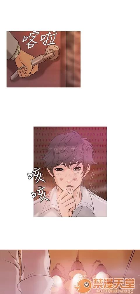 Heaven Heaven|完结 第100页