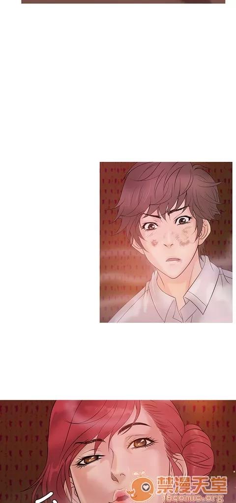 Heaven Heaven|完结 第104页