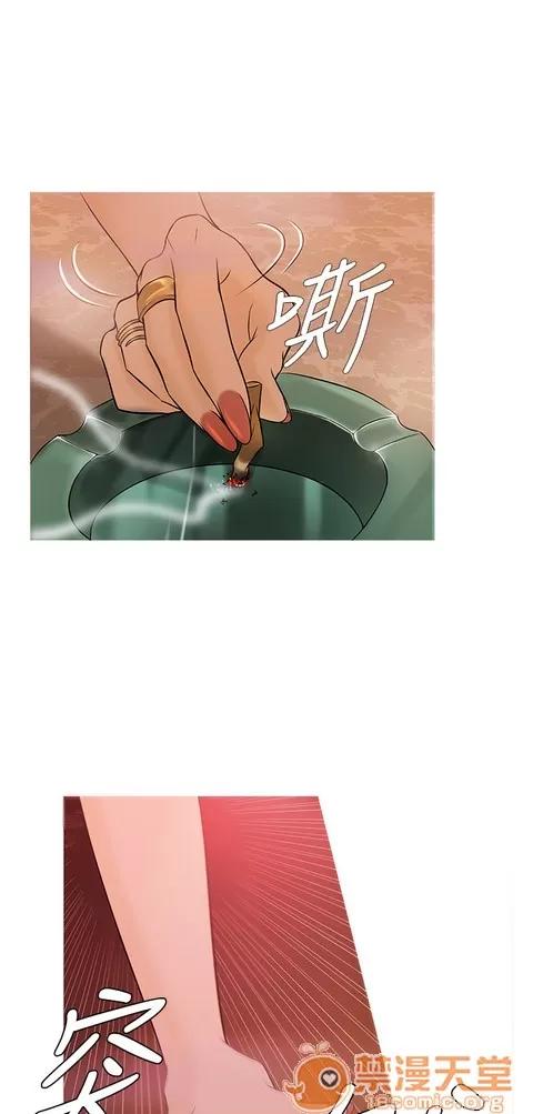 Heaven Heaven|完结 第108页