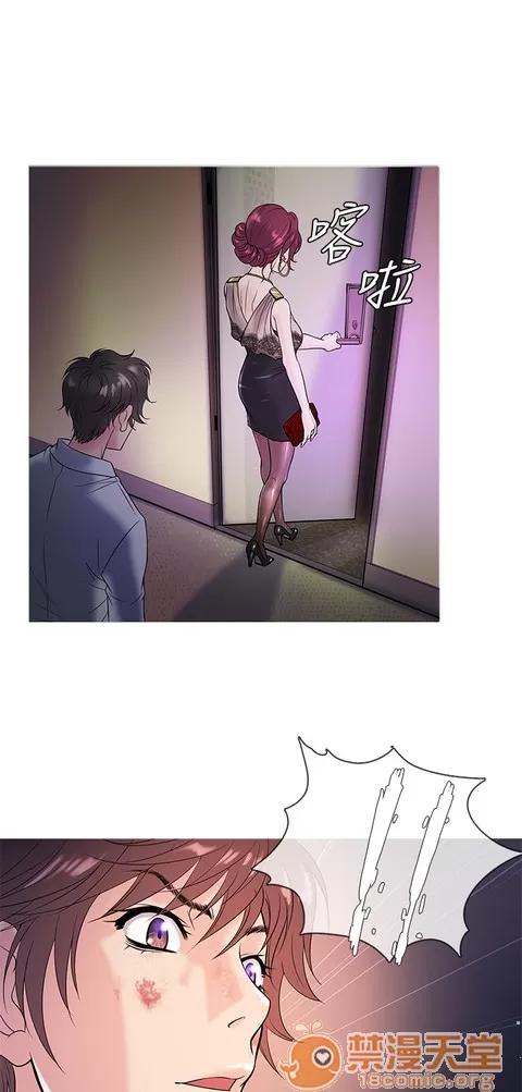 Heaven Heaven|完结 第129页