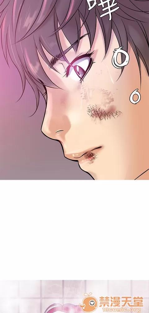 Heaven Heaven|完结 第137页