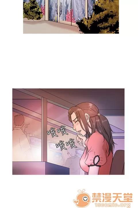 Heaven Heaven|完结 第159页