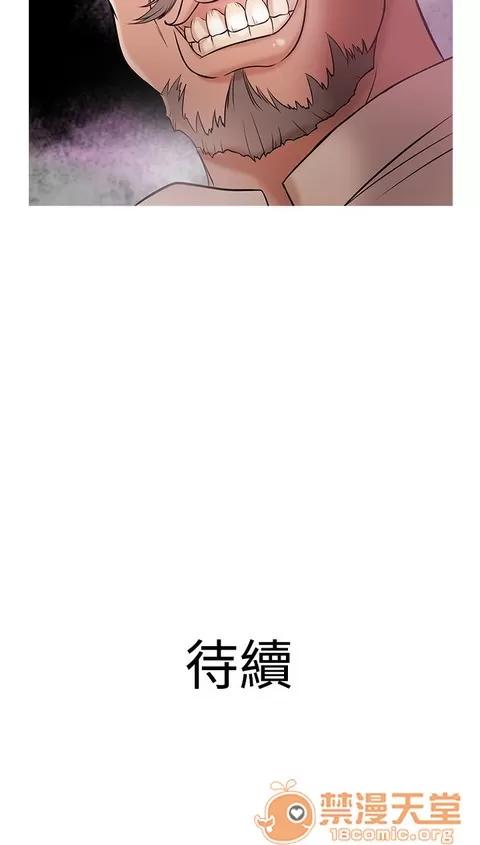 Heaven Heaven|完结 第165页
