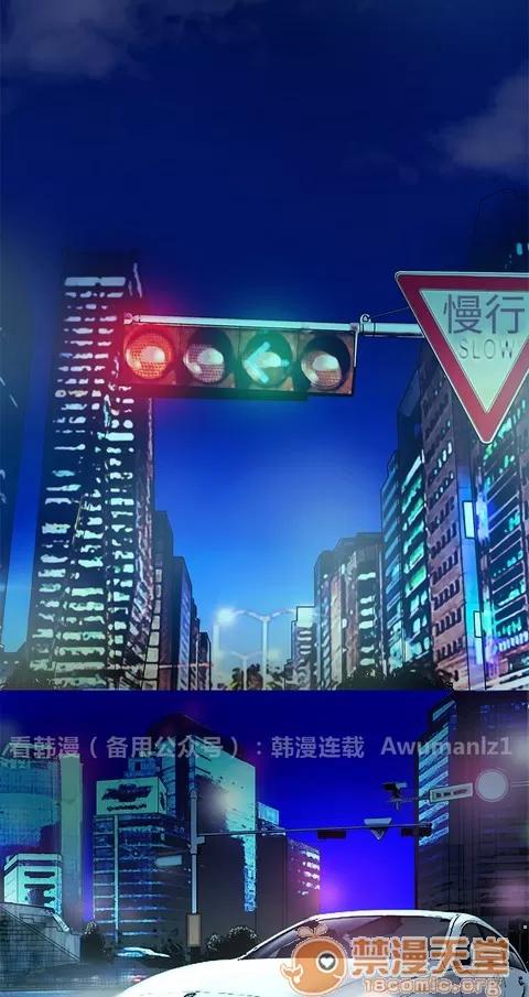 Heaven Heaven|完结 第183页