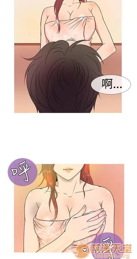 Heaven Heaven|完结 第187页