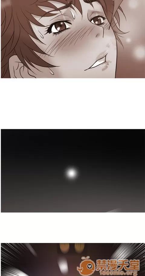 Heaven Heaven|完结 第247页