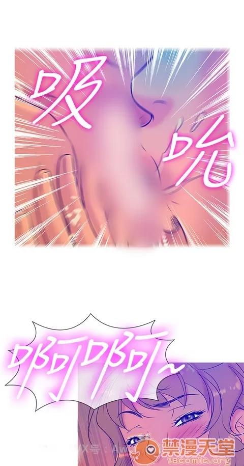 Heaven Heaven|完结 第360页