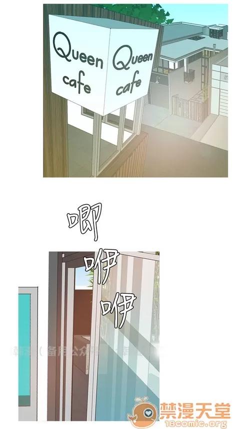 Heaven Heaven|完结 第372页
