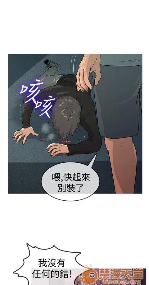 Heaven Heaven|完结 第460页