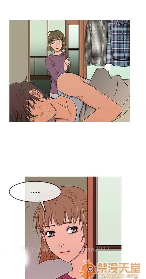 Heaven Heaven|完结 第480页