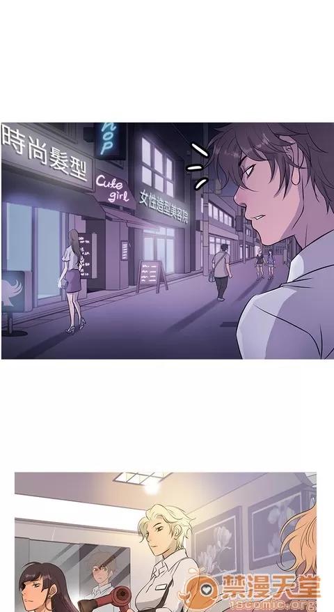 Heaven Heaven|完结 第497页