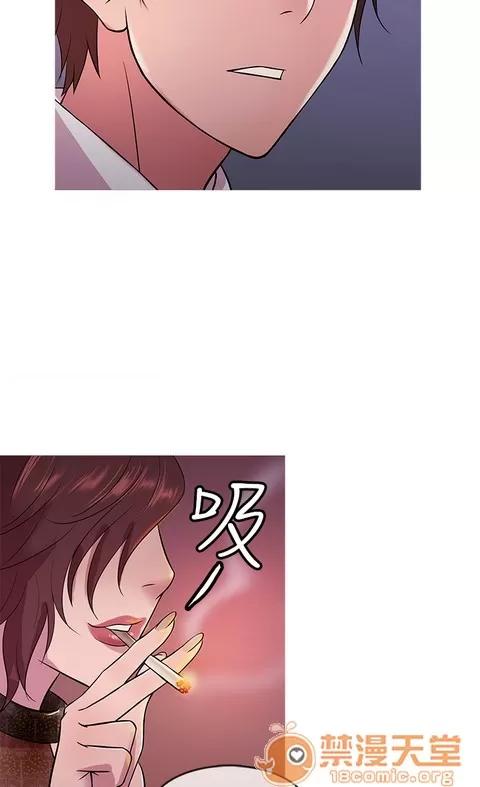 Heaven Heaven|完结 第575页