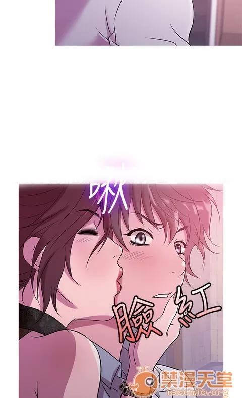 Heaven Heaven|完结 第580页