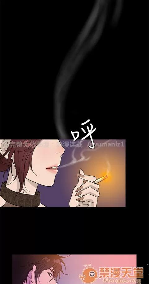 Heaven Heaven|完结 第637页