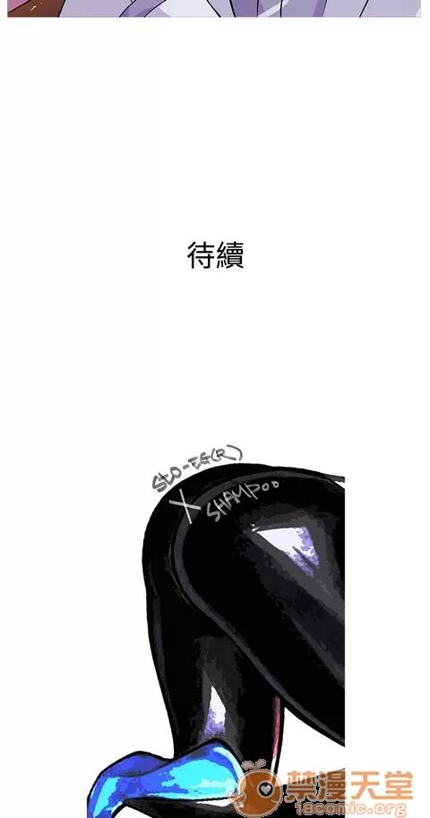 Heaven Heaven|完结 第645页