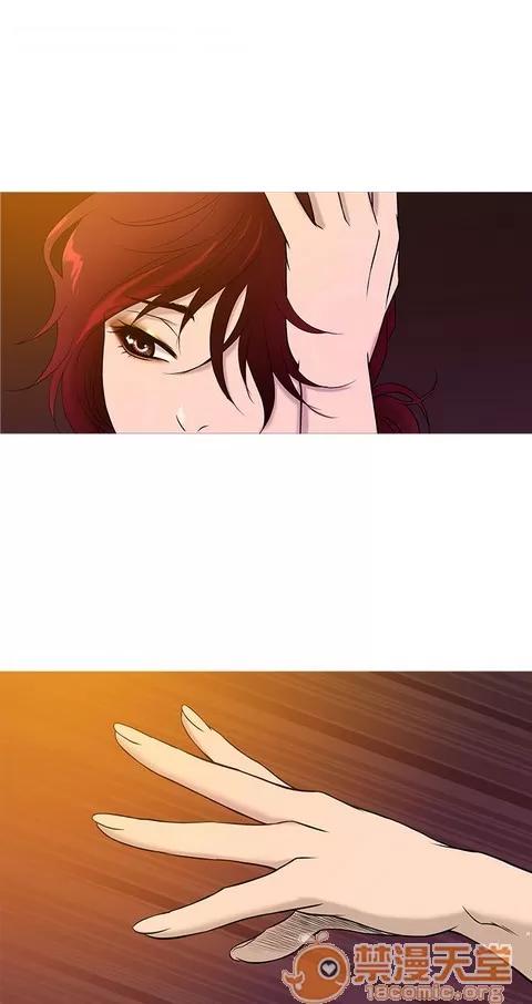 Heaven Heaven 02 第10页
