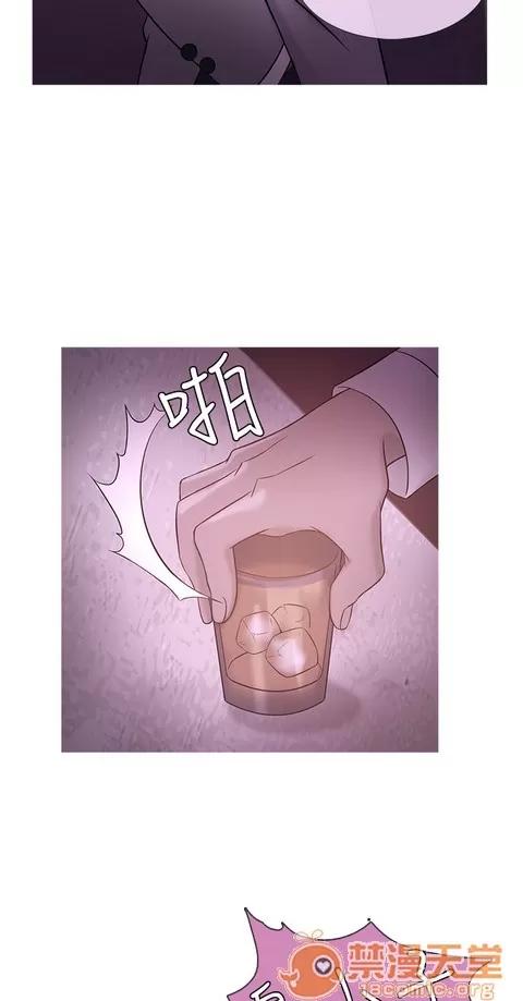 Heaven Heaven 02 第43页