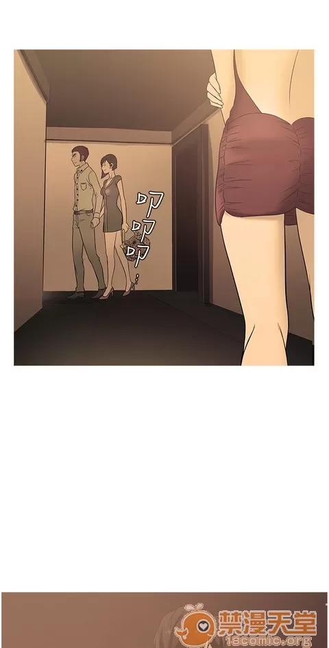 Heaven Heaven 02 第121页