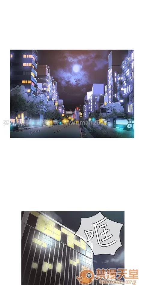Heaven Heaven 02 第126页