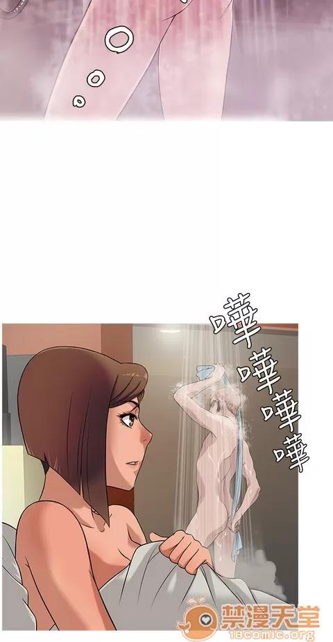 Heaven Heaven 02 第174页