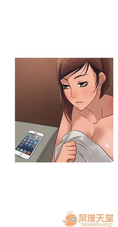 Heaven Heaven 02 第175页