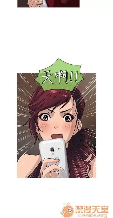 Heaven Heaven 02 第179页
