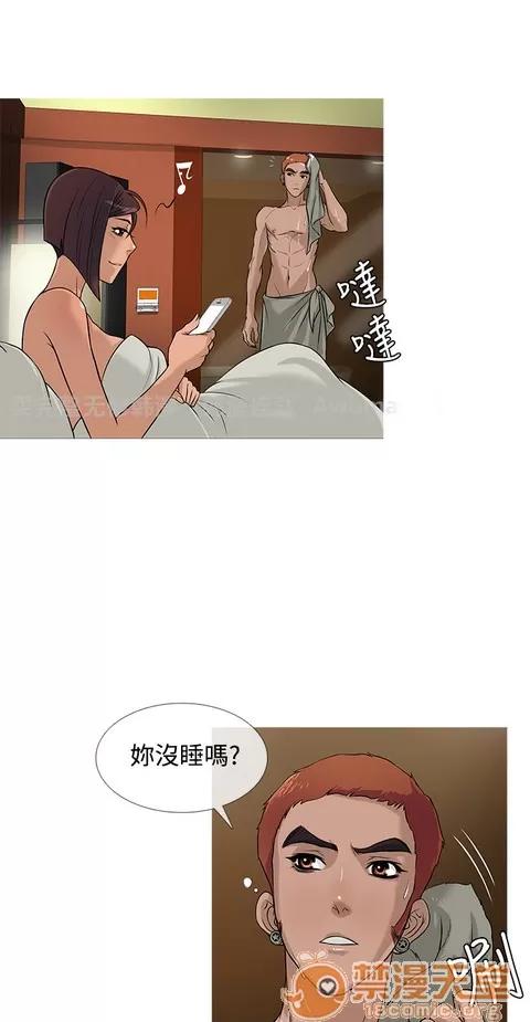 Heaven Heaven 02 第181页