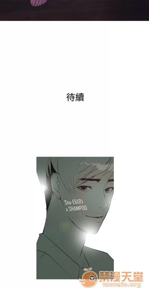 Heaven Heaven 02 第200页