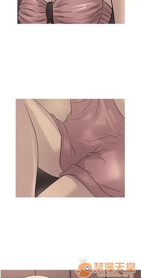Heaven Heaven 02 第202页