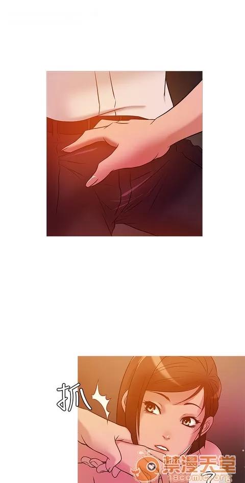 Heaven Heaven 02 第224页