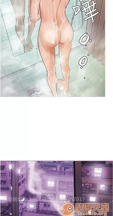 Heaven Heaven 02 第285页