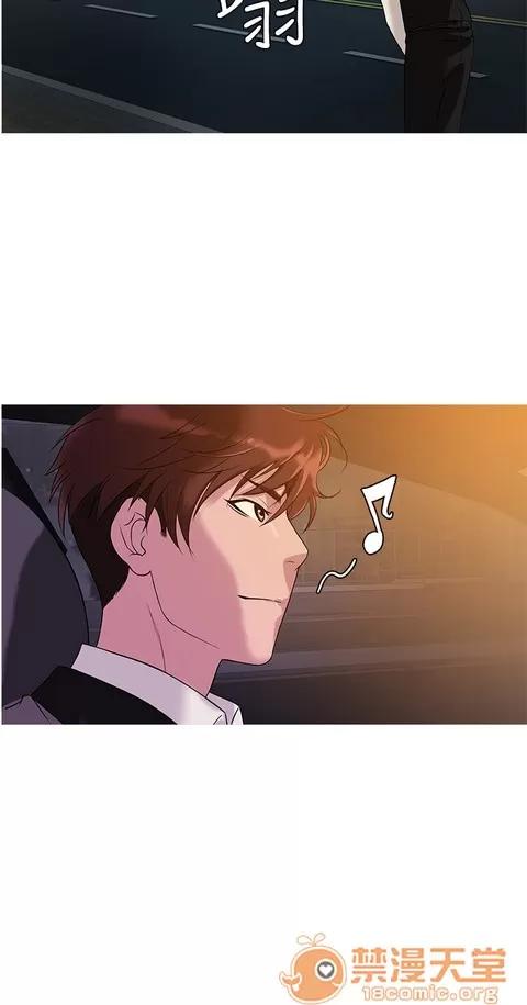 Heaven Heaven 02 第302页