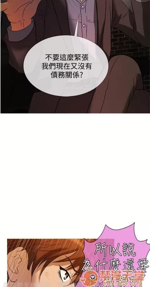 Heaven Heaven 02 第313页