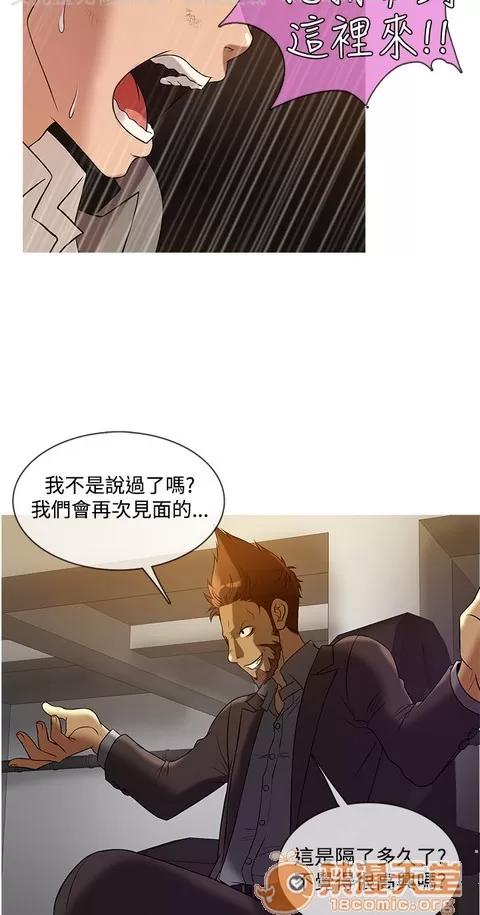 Heaven Heaven 02 第314页