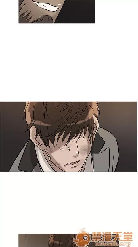 Heaven Heaven 02 第323页