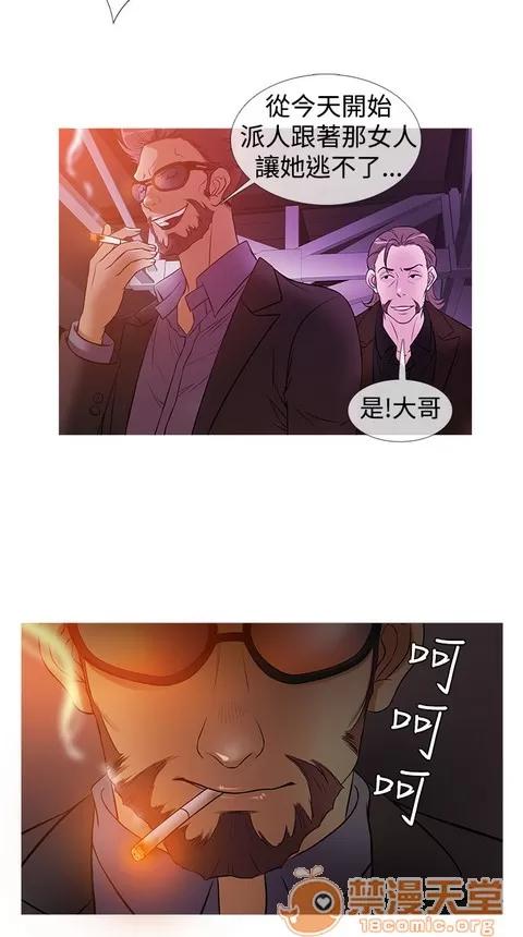 Heaven Heaven 02 第340页