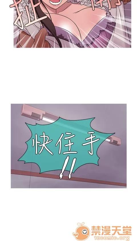 Heaven Heaven 02 第372页